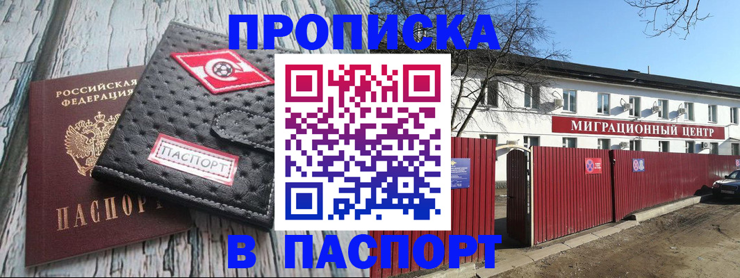 форма 3 в Заволжье