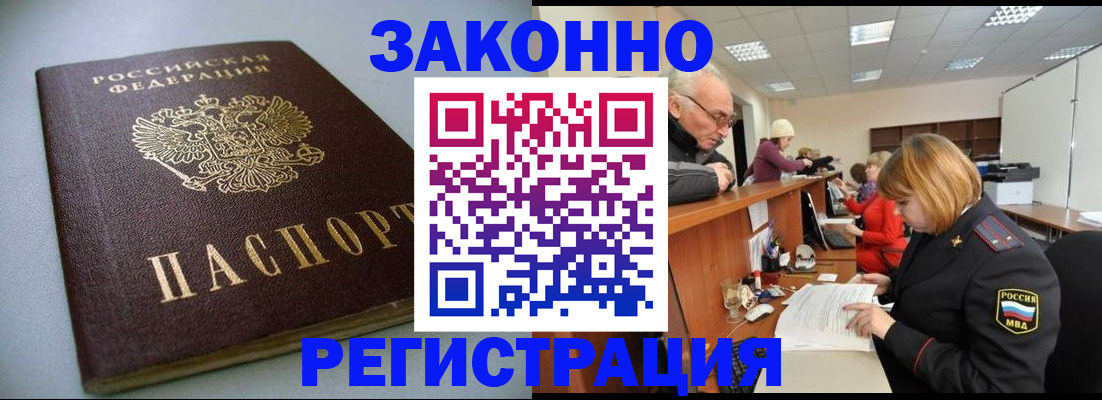 форма 3 в Заволжье